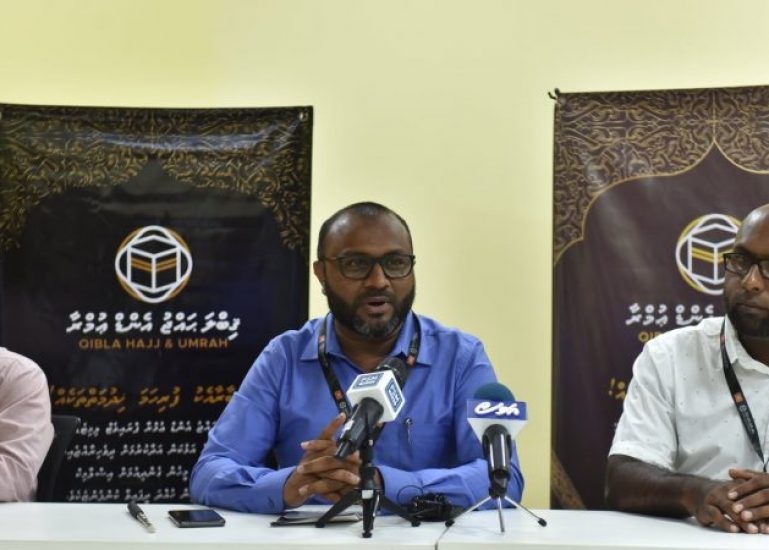 ޤިބްލަ ޙައްޖު އެންޑް ޢުމްރާގެ ވެރިން ނޫސްވެރިންނަށް މައުލޫމާތުދެއްވަނީ.