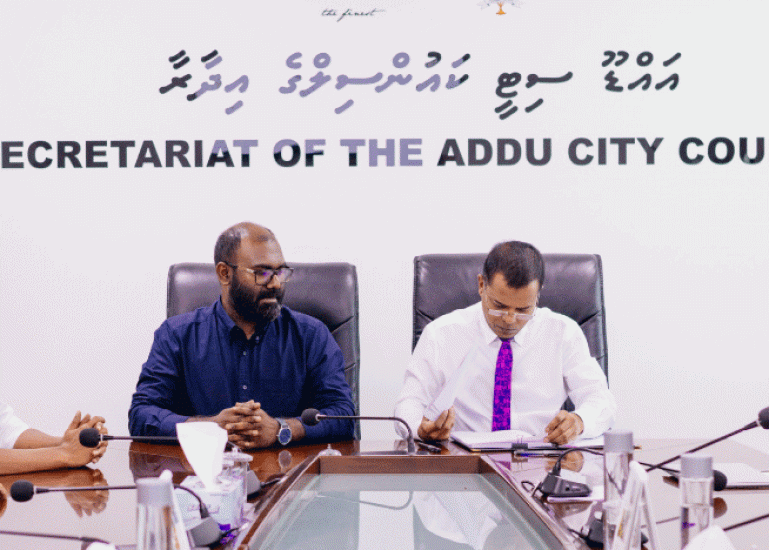Addu City