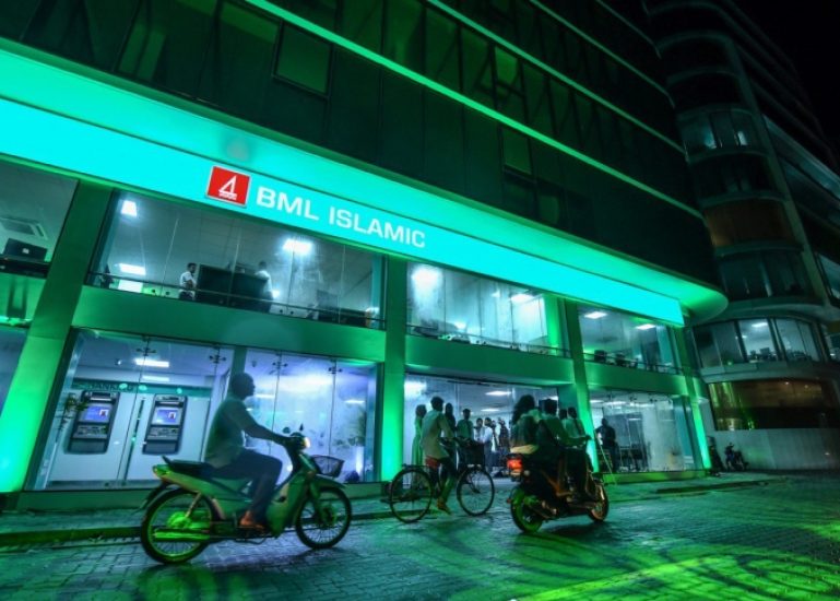 BML Islamic Bank