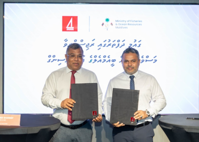 BML Masveringe Dhaftharu Loan