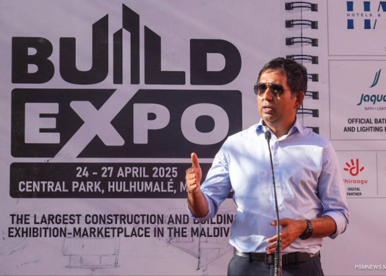 Build Expo 2025