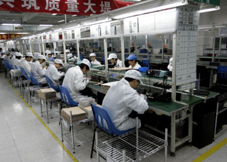 China Apple