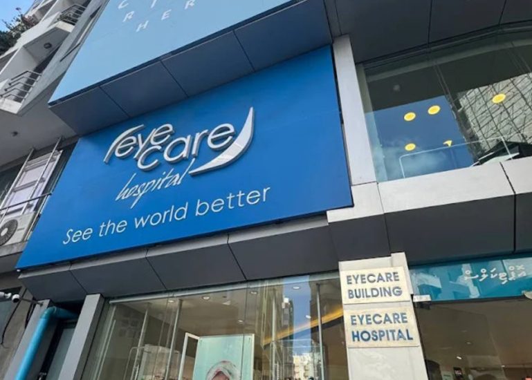 EyeCare-Opticals-Exterior