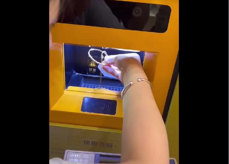 Gold ATM