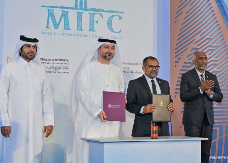 MIFC