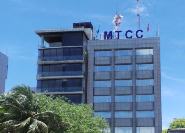 MTCC-2 (1)