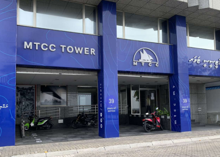 MTCC Tower