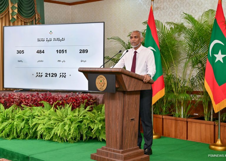 Muiz Noosveringe bahdhaluvun