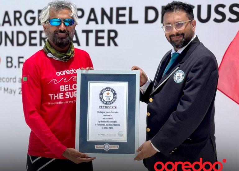 Ooredoo Word record