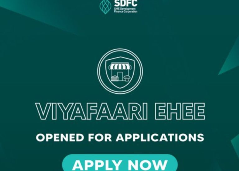 Viyafaari ehee